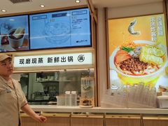 -小满手工粉(北京富力广场店)