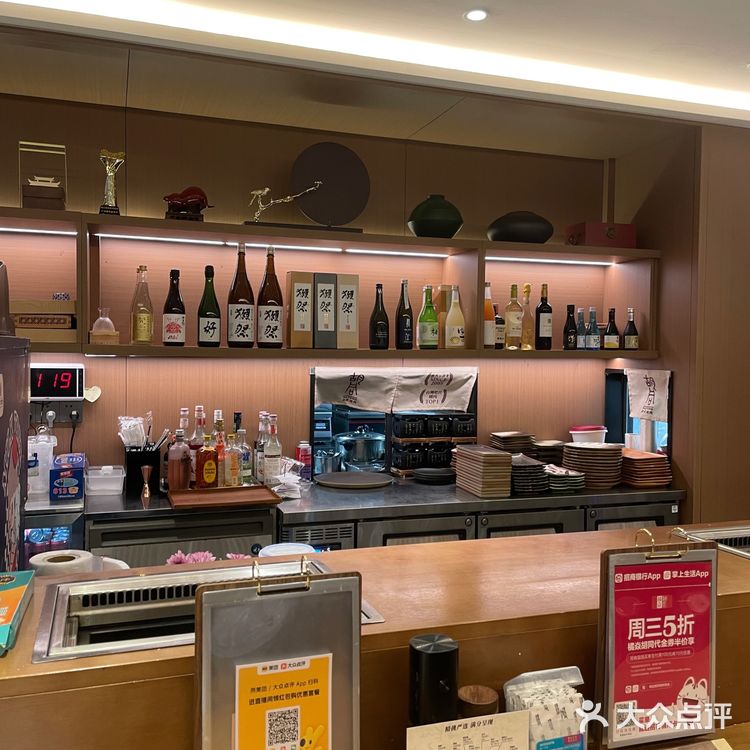 这家烤肉店，最好吃的竟然是雪糕？