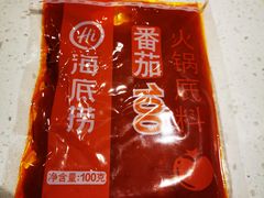 -海底捞火锅(高科广场店)