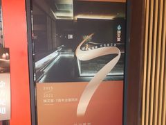 -端艾堂·SPA·艾灸(鸳鸯006店)