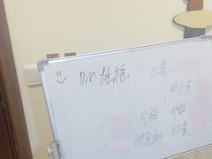-剧狐剧本杀(徐汇1号店)
