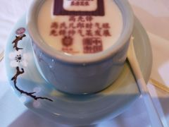 -北京宴(丰台总店)
