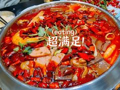 -小柒家第一锹东北菜(城关店)
