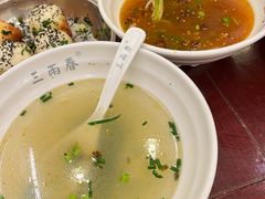 -三两春(浦三路店)