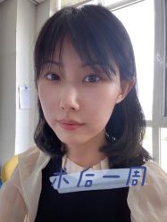 -上海伊莱美医疗美容医院