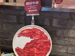 -巴蜀大将火锅(春熙店)