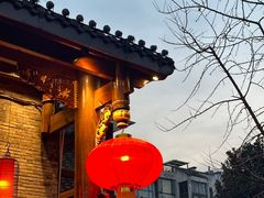 -川西坝子火锅(金沙1.0直营店)