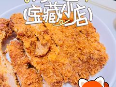 -弄堂咪道-饭香·面香·馄饨香(兴梅店)