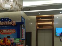 -佛山中大口腔医院·市二级口腔专科医院