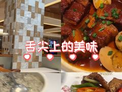 -乾隆美食·本帮菜(黄河路店)