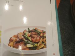 -小杨烤肉(高新店)