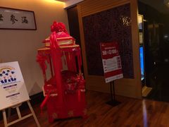 -西安绿地假日酒店·丽宝轩中餐厅
