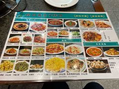 -揽月斋炙子烤肉·清真(安定门·五道营店)