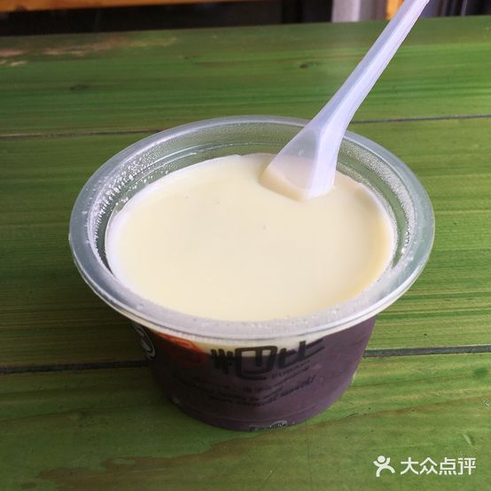 福粑比(金厦商业店)