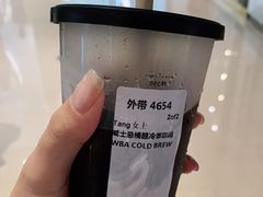 -星巴克(恒隆广场店)