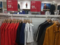 -优衣库(邢台世贸天街店)