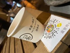 -茶是一枝花泡茶店