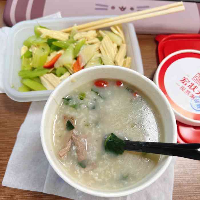 宏状元现熬粥(花园桥店)-"当工作餐来说,可以了,喝粥养人,每次生病.