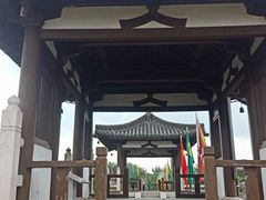 -汉陵苑