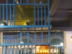-湘香私房菜(大石长隆店)