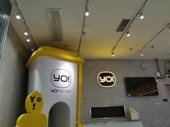 -YO!TEA有茶(科兴科学园店)