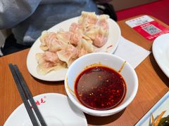 -鸿毛饺子(紫竹桥店)