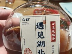 -文叔·湖北名小吃·小龙虾(华强北店)