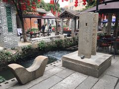 -德云居