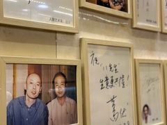-八先生涮肉房(三里河店)