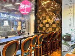 -鲜芋仙(九洲新世界广场店)