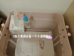 -感智盲人按摩·艾灸·肩颈SPA(岗厦店)