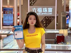 -开元商城(西旺店)