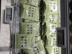 -7fresh七鲜(大族广场店)