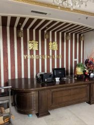 -雍缘酒店(河东店)