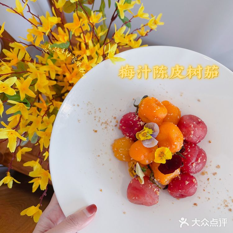 广州塔景观高定美食I小茶别院空中私房菜