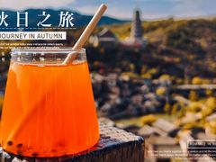 -云端咖啡(山顶教堂店)