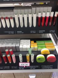 -悦诗风吟innisfree