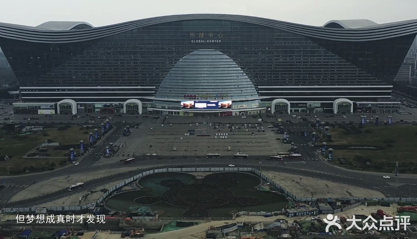 静止的成都