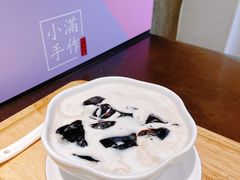 红豆烧仙草-一口小满手作糯米糍(北山店)
