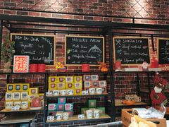 零售区-熊叔熊婶面包房(团结湖店)