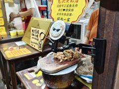 -龙头鱼丸店 只此一家只卖手工鲨鱼丸