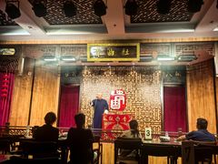 -青曲社相声(易俗街区店)