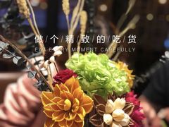 -海底捞火锅(龙湖三千集店)