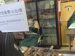 -大益烤鸡