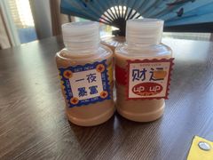-风波庄(云蝠大厦店)