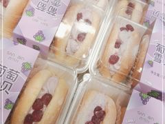 -香雪儿(升龙御玺店)