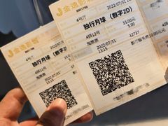 -金逸影城(大悦城IMAX激光店)