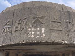 -椰风寨