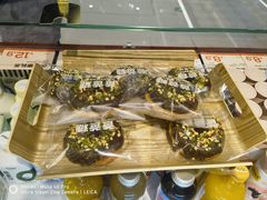 -爸爸糖吐司面包(悠唐购物中心店)