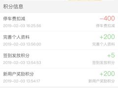 -大宁音乐广场·停车场